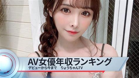 国产嫩草影院 精灵